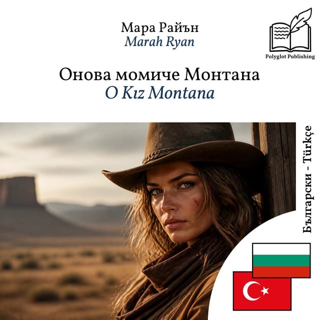 O Kız Montana