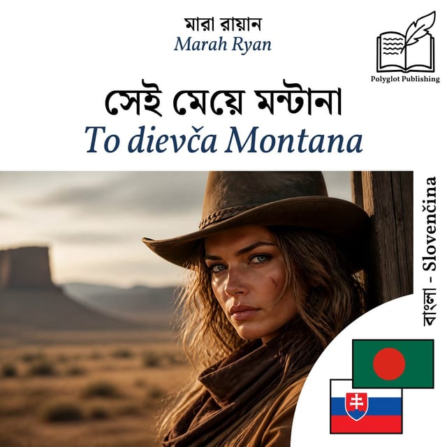 To dievča Montana