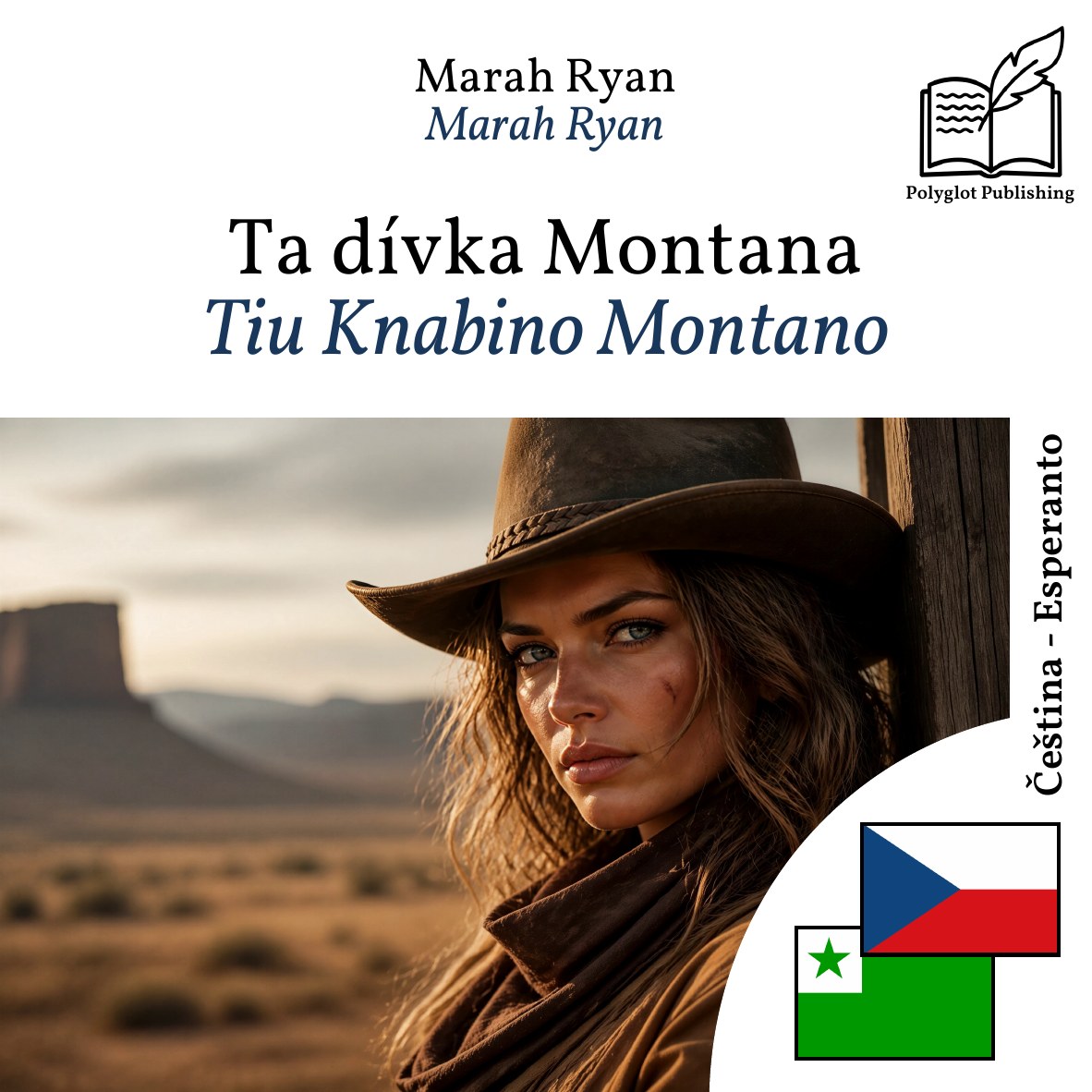 Tiu Knabino Montano
