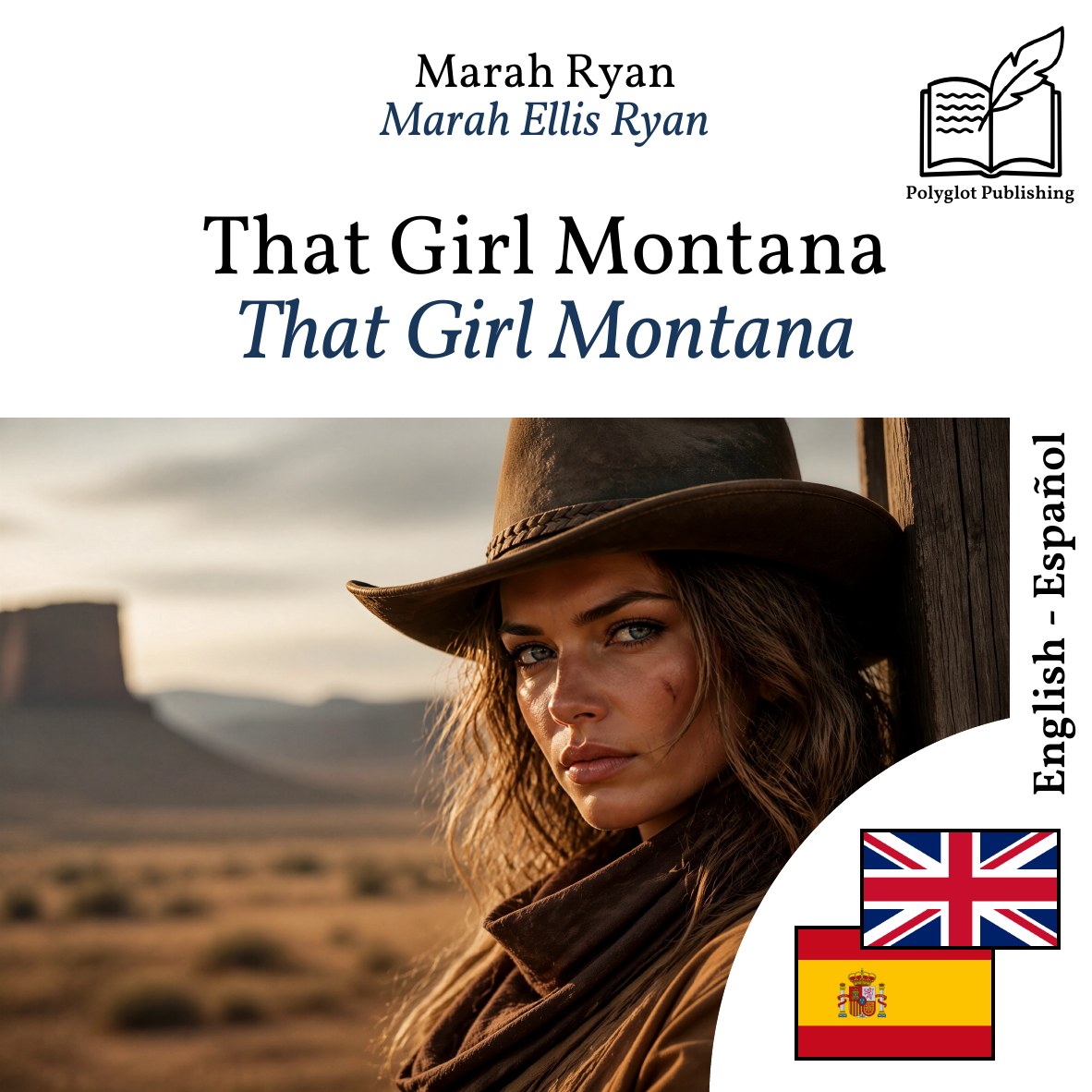 That Girl Montana