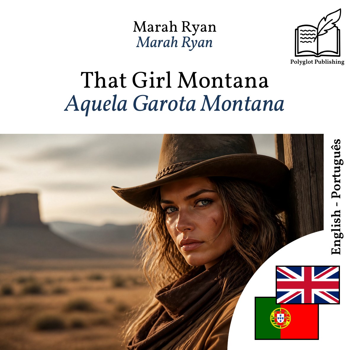 Aquela Garota Montana