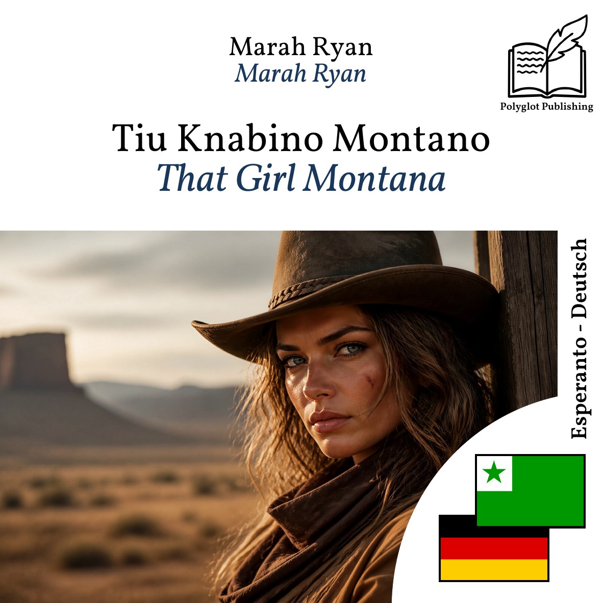 That Girl Montana