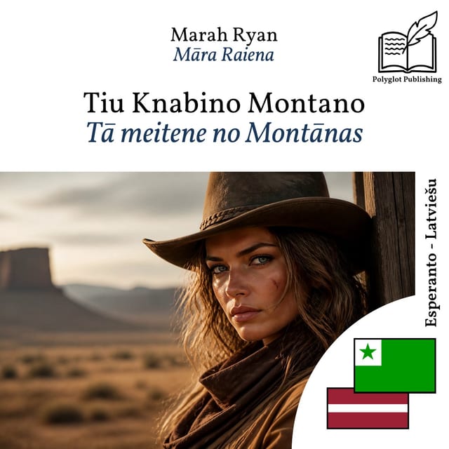 Tā meitene no Montānas