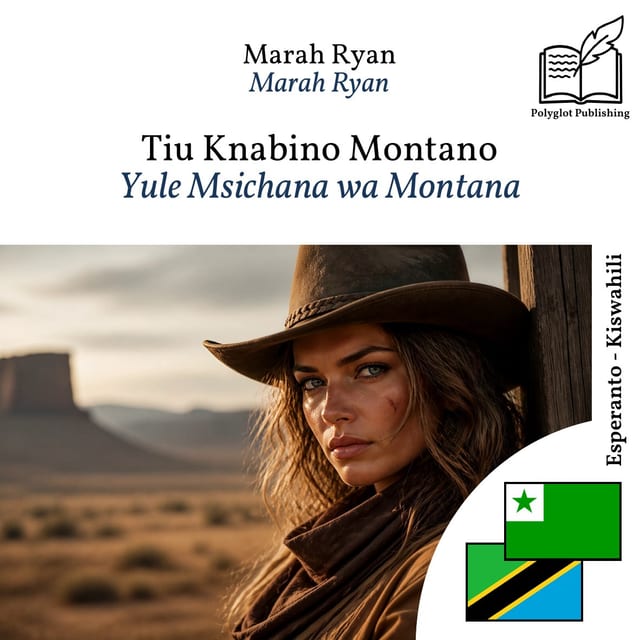 Yule Msichana wa Montana