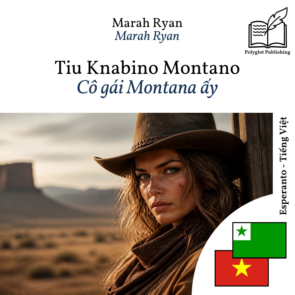Cô gái Montana ấy