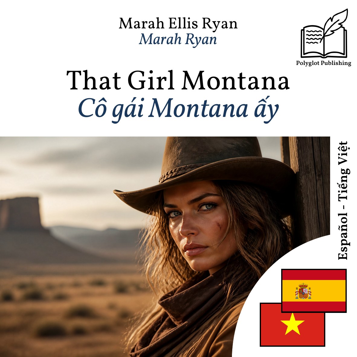 Cô gái Montana ấy