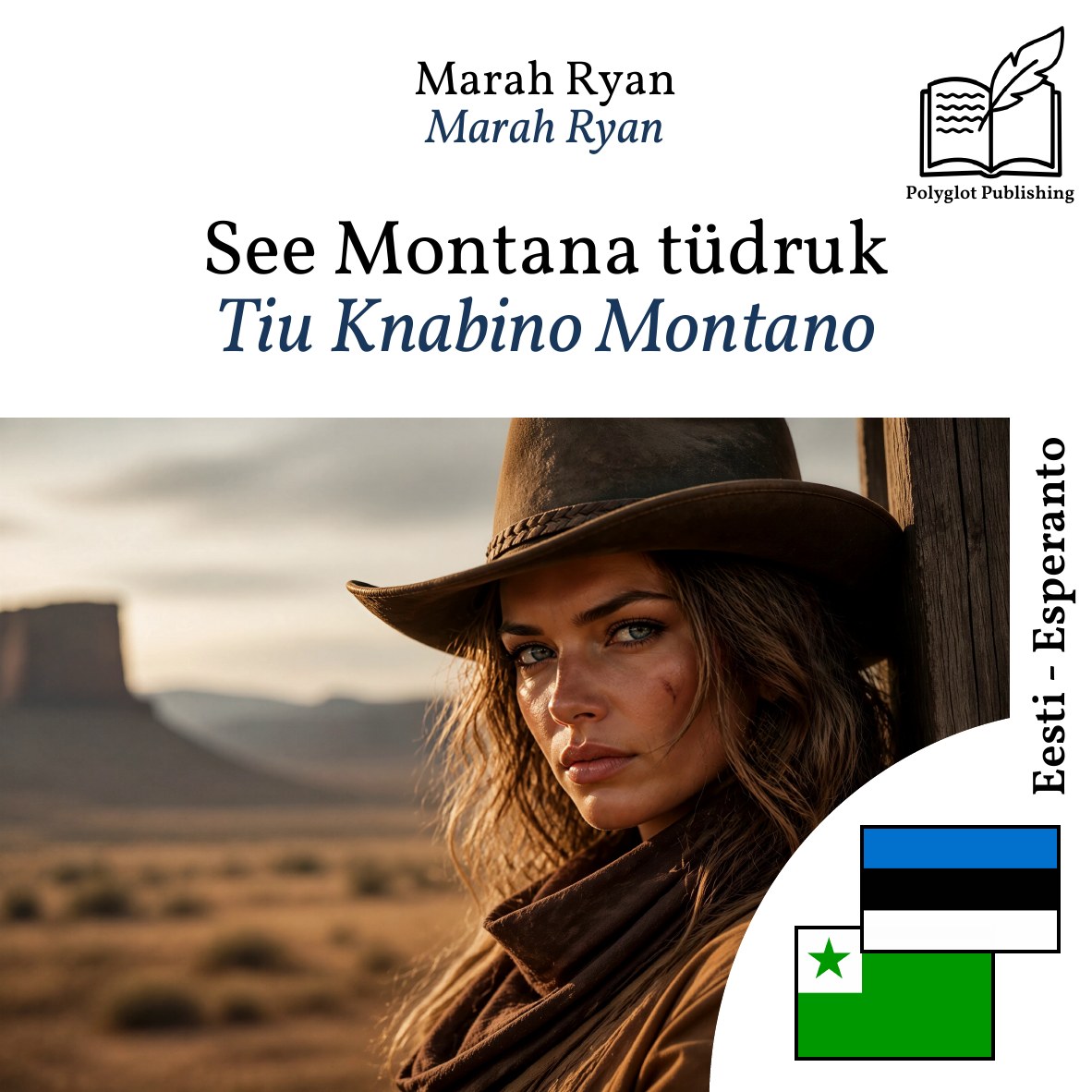 Tiu Knabino Montano