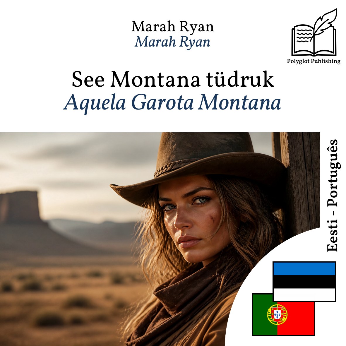 Aquela Garota Montana