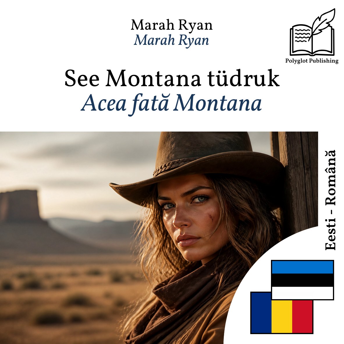 Acea fată Montana