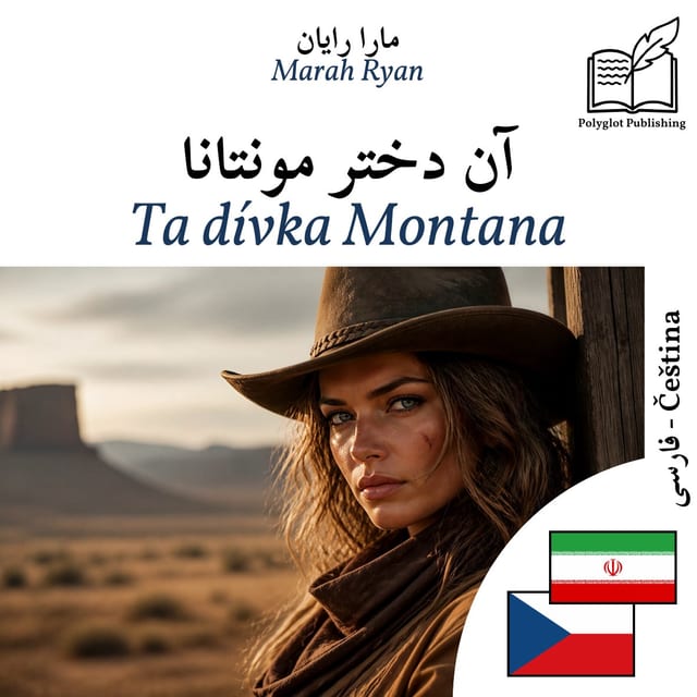 Ta dívka Montana