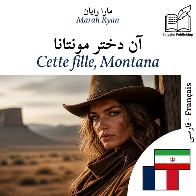 Cette fille, Montana