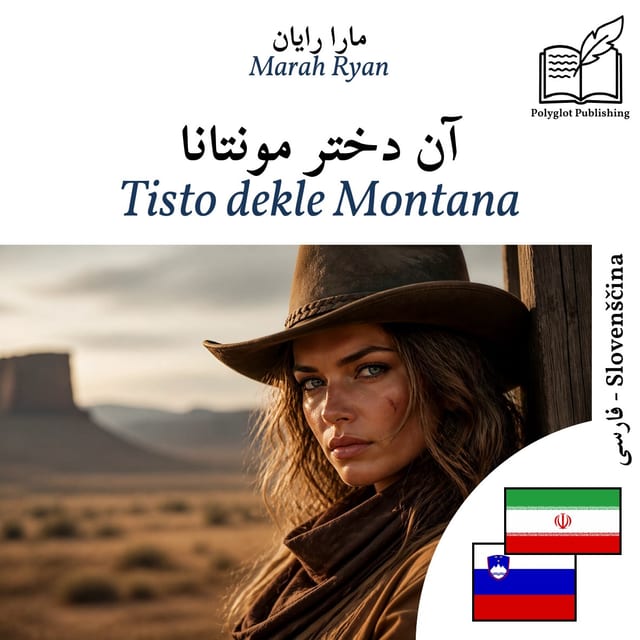 Tisto dekle Montana
