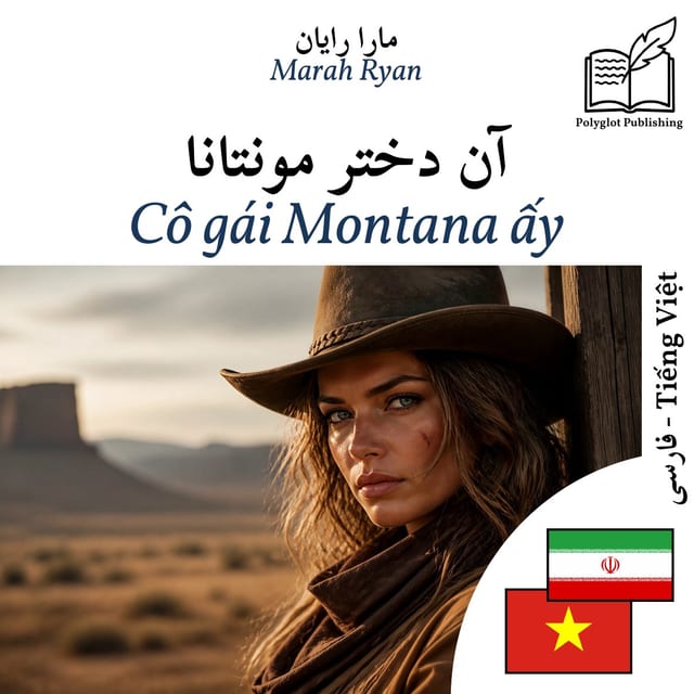 Cô gái Montana ấy