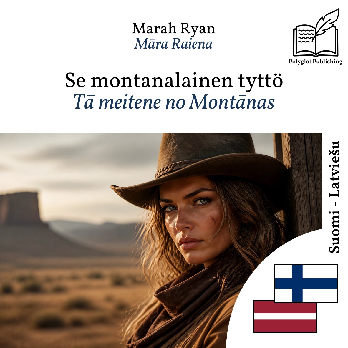 Tā meitene no Montānas