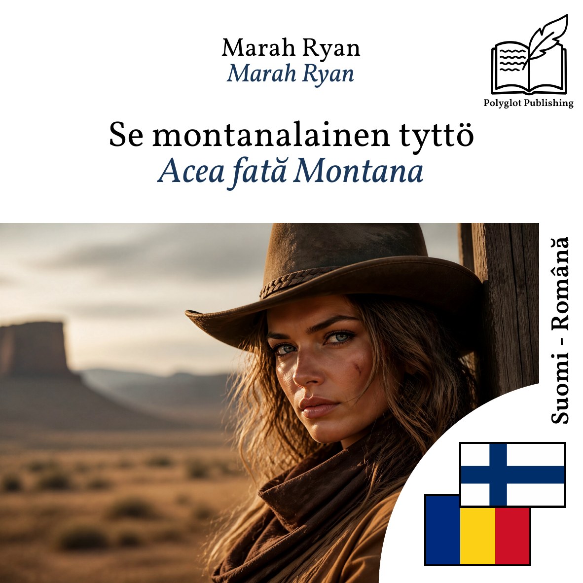 Acea fată Montana
