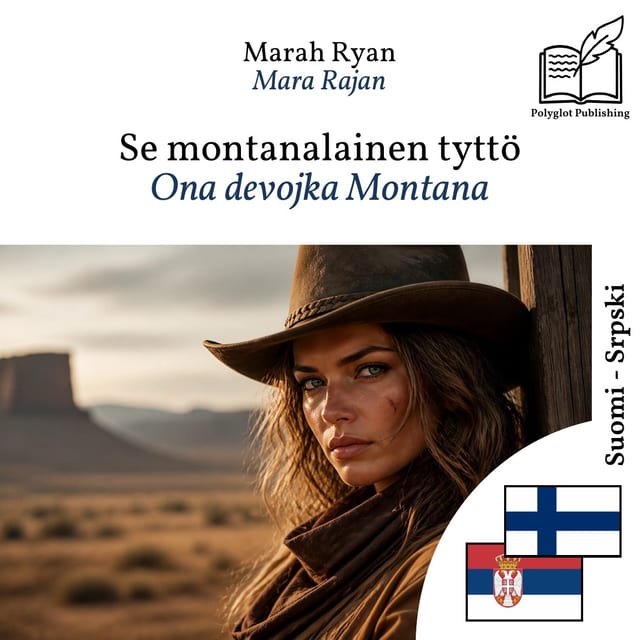 Ona devojka Montana