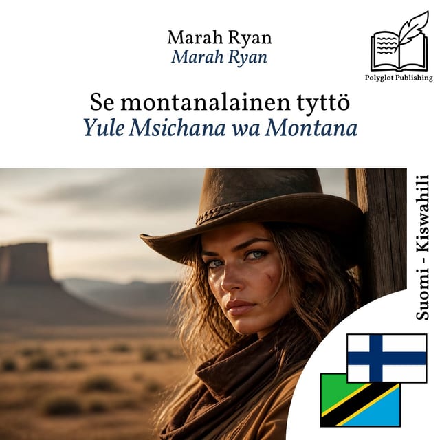 Yule Msichana wa Montana