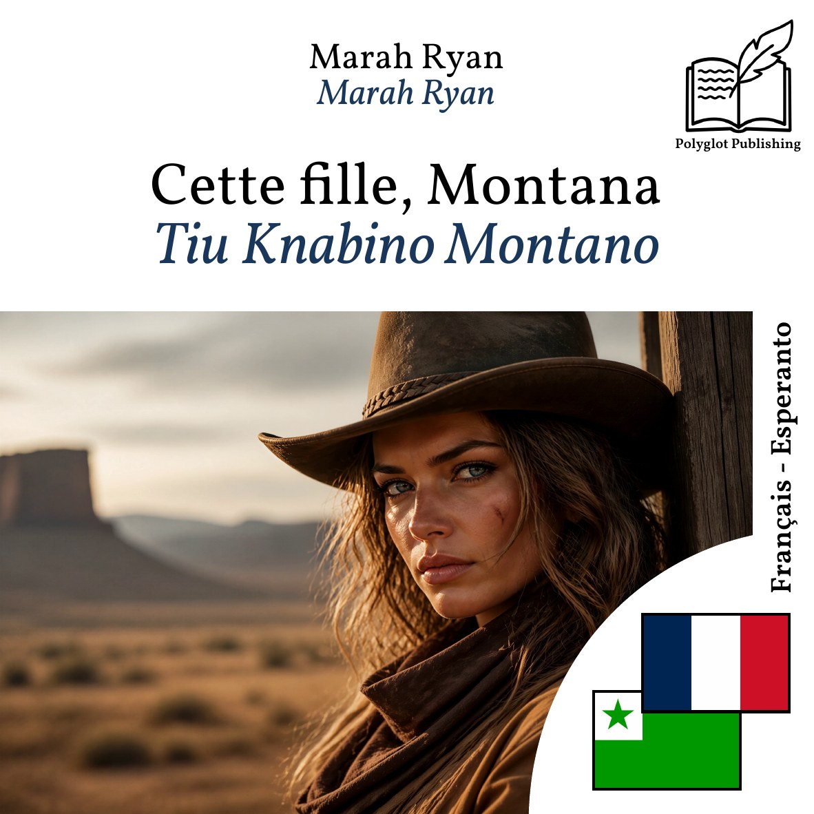 Tiu Knabino Montano