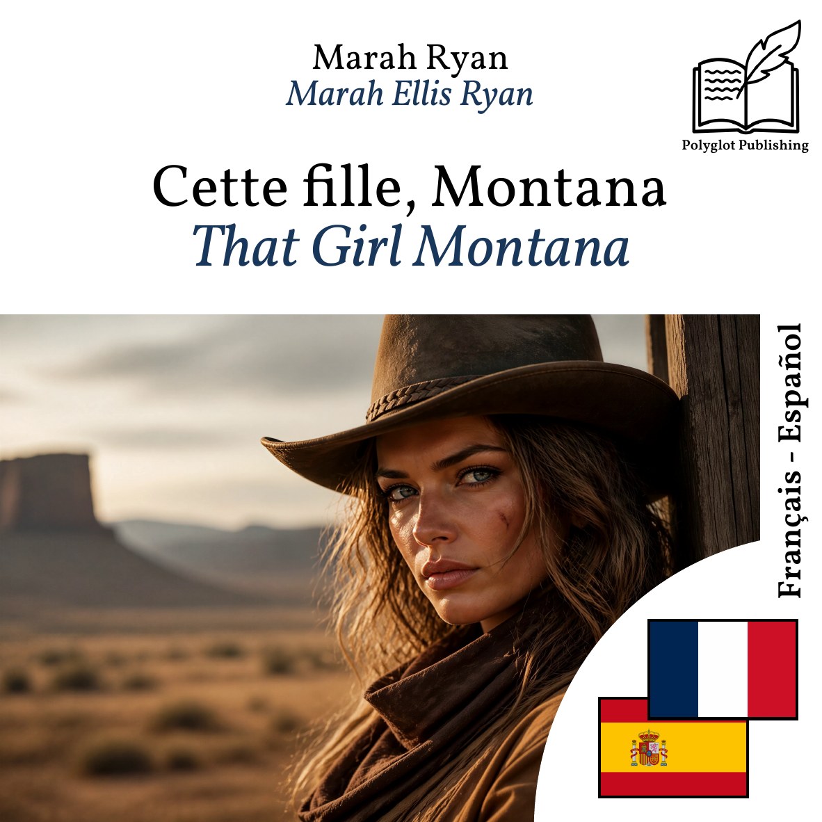 That Girl Montana