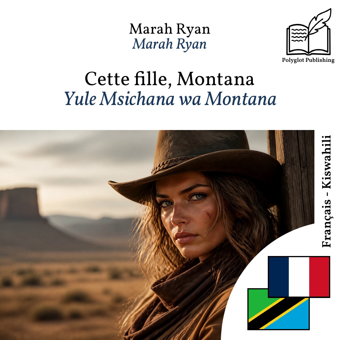 Yule Msichana wa Montana