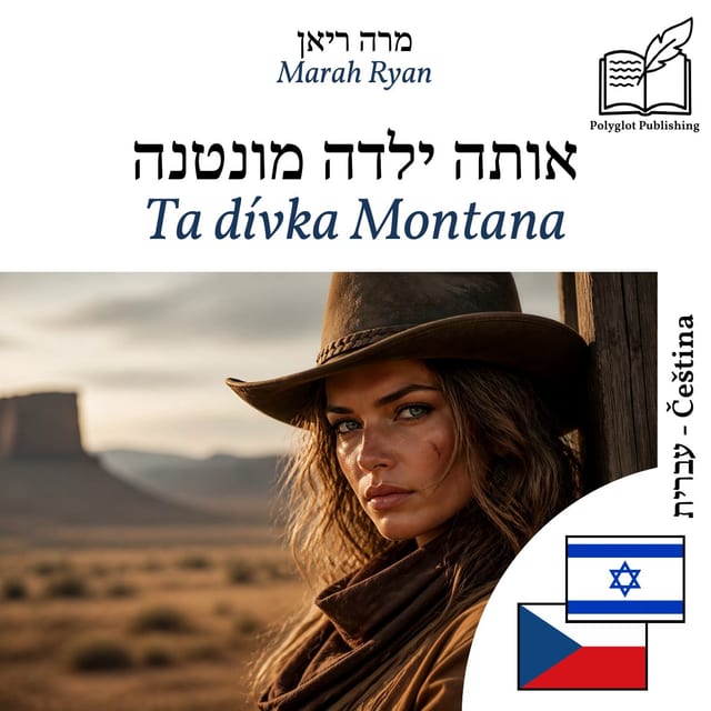 Ta dívka Montana