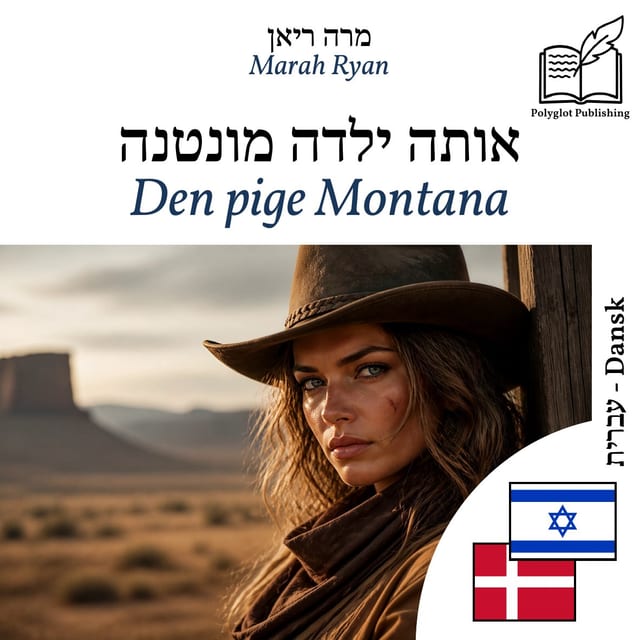 Den pige Montana