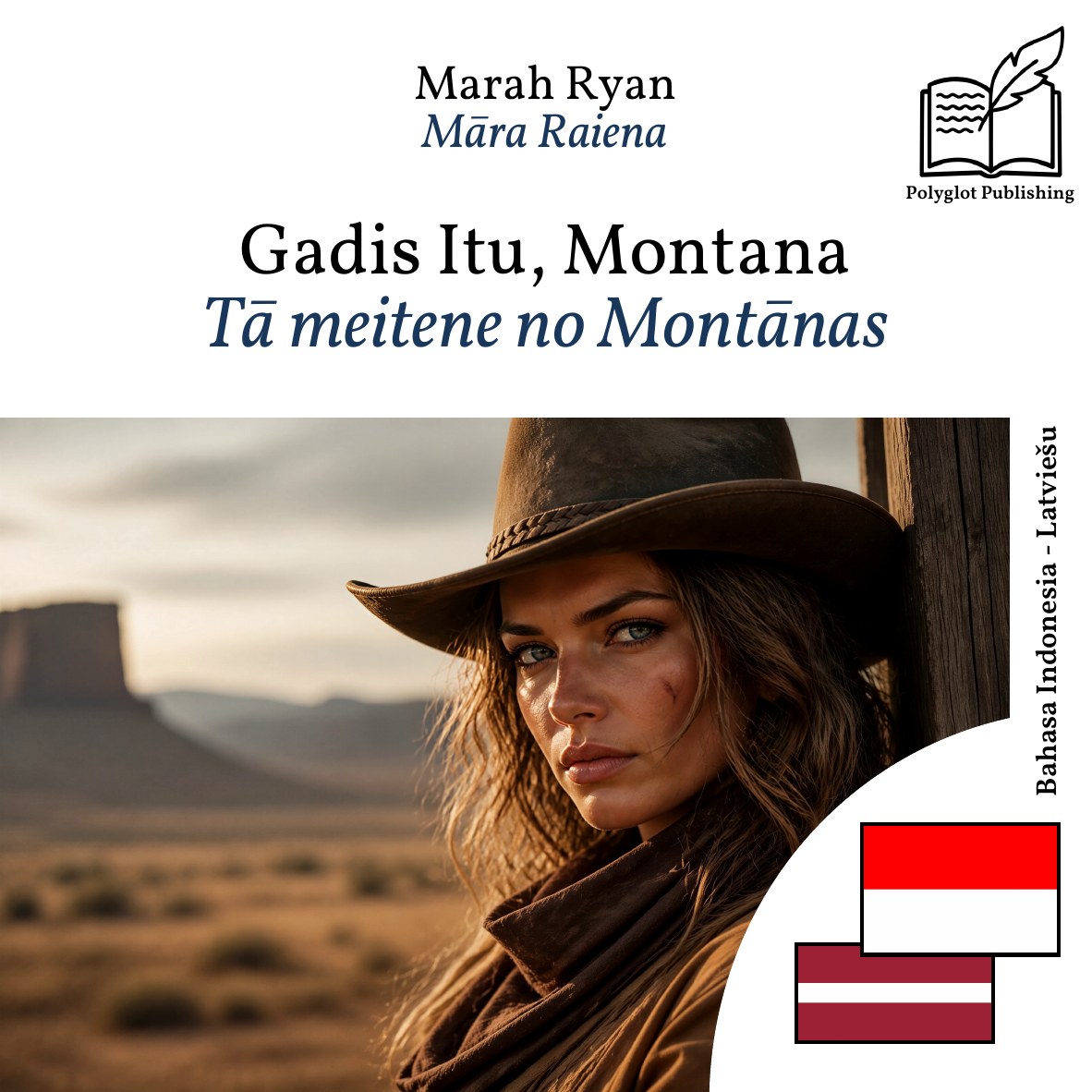 Tā meitene no Montānas