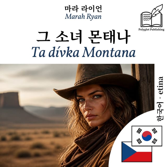 Ta dívka Montana