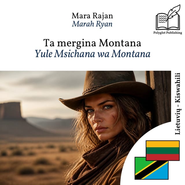 Yule Msichana wa Montana