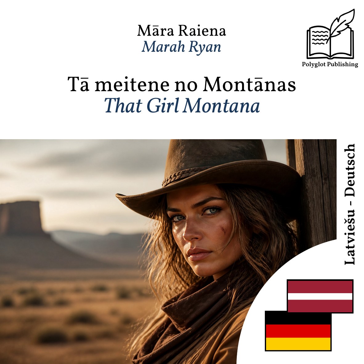That Girl Montana