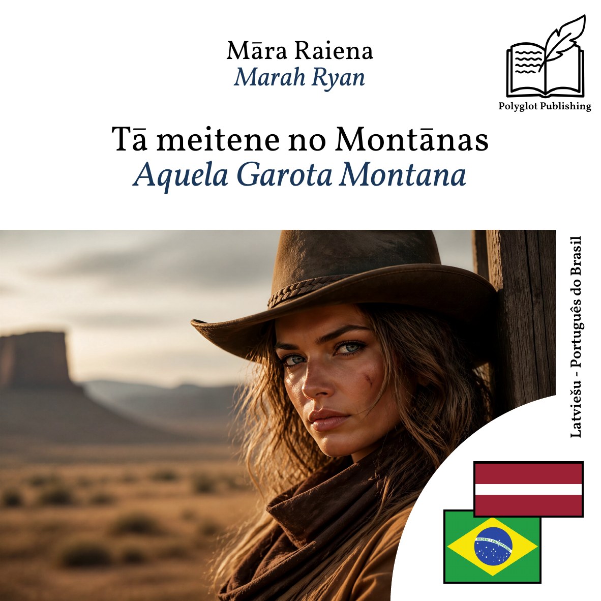 Aquela Garota Montana