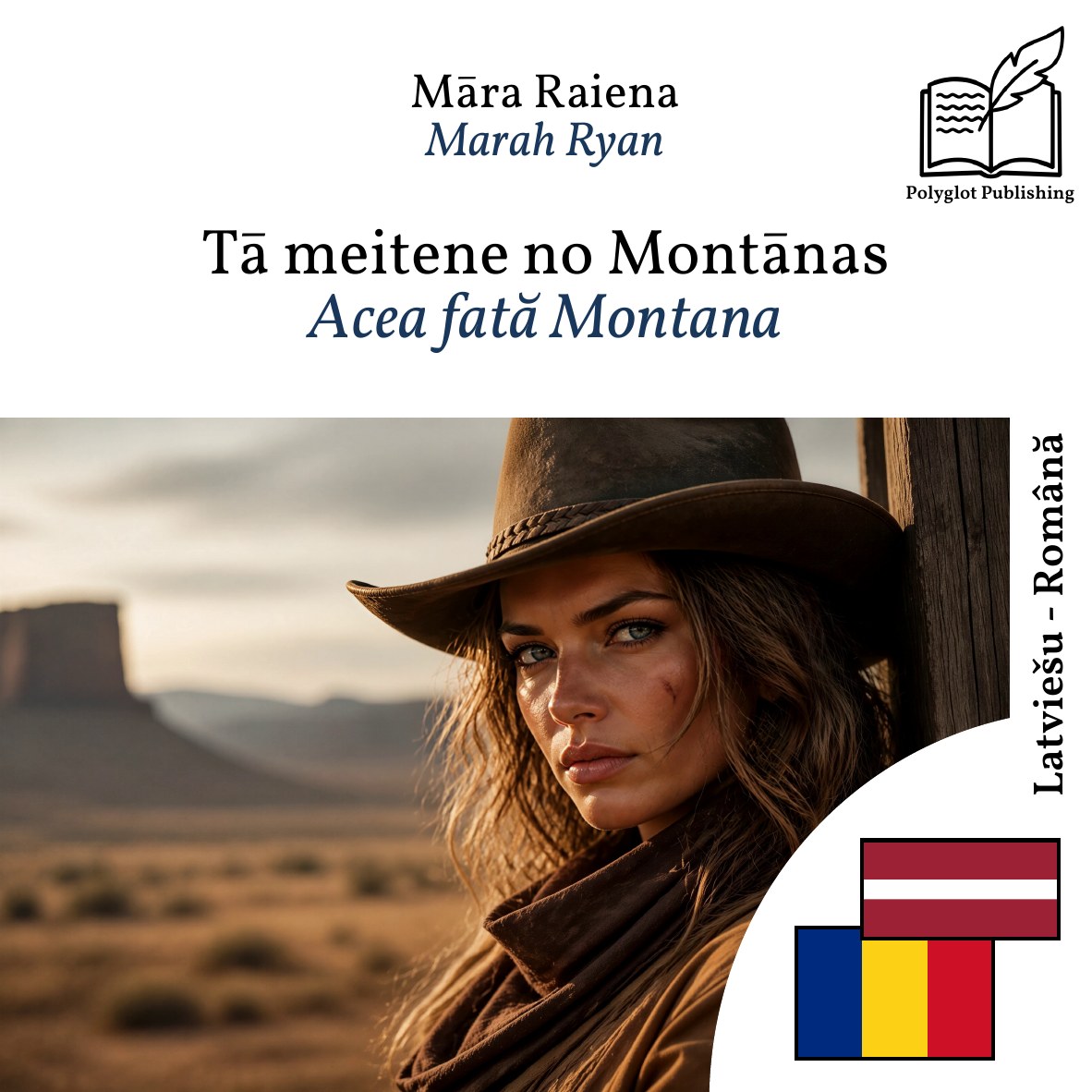 Acea fată Montana