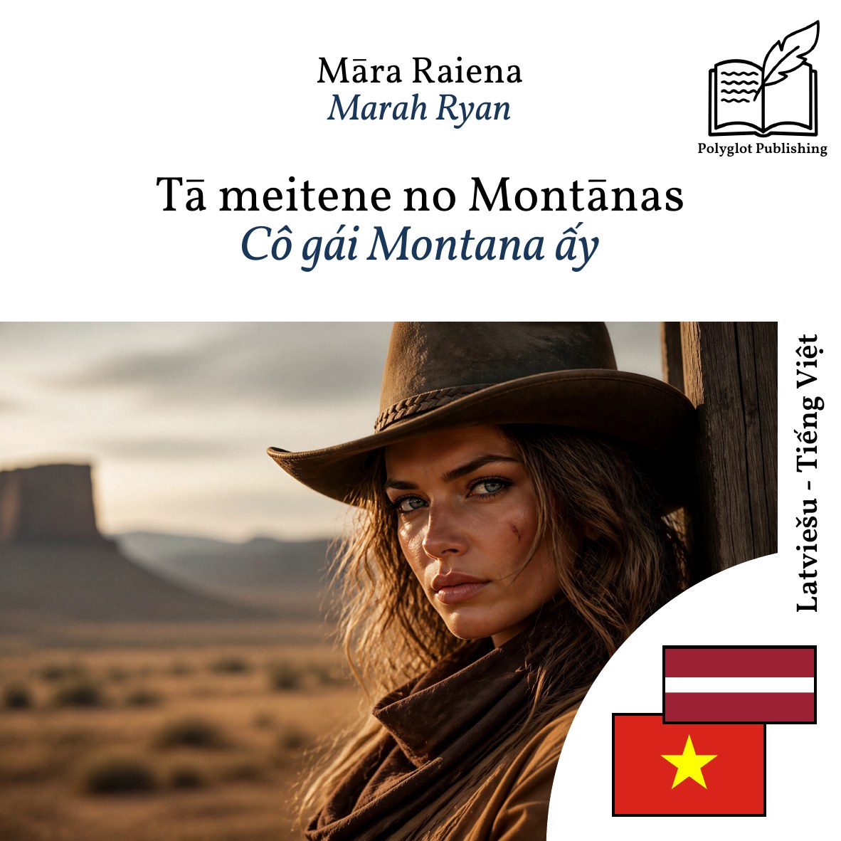 Cô gái Montana ấy