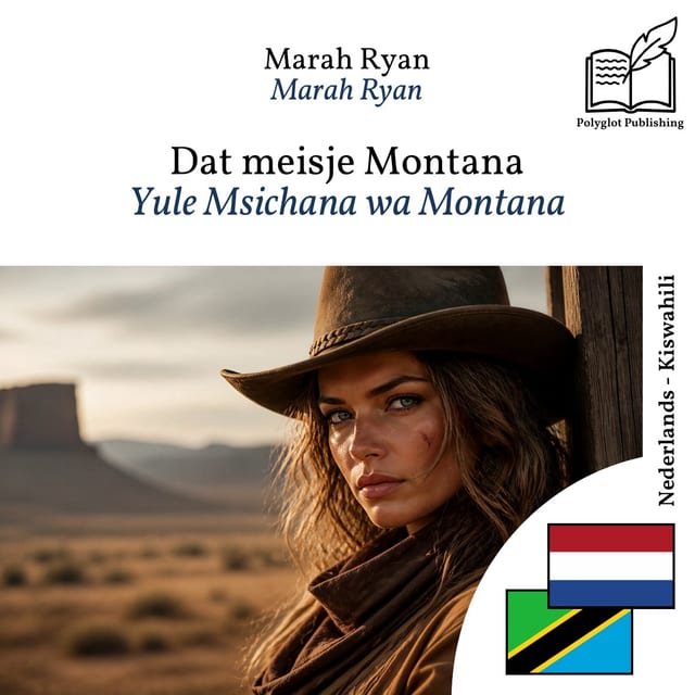 Yule Msichana wa Montana
