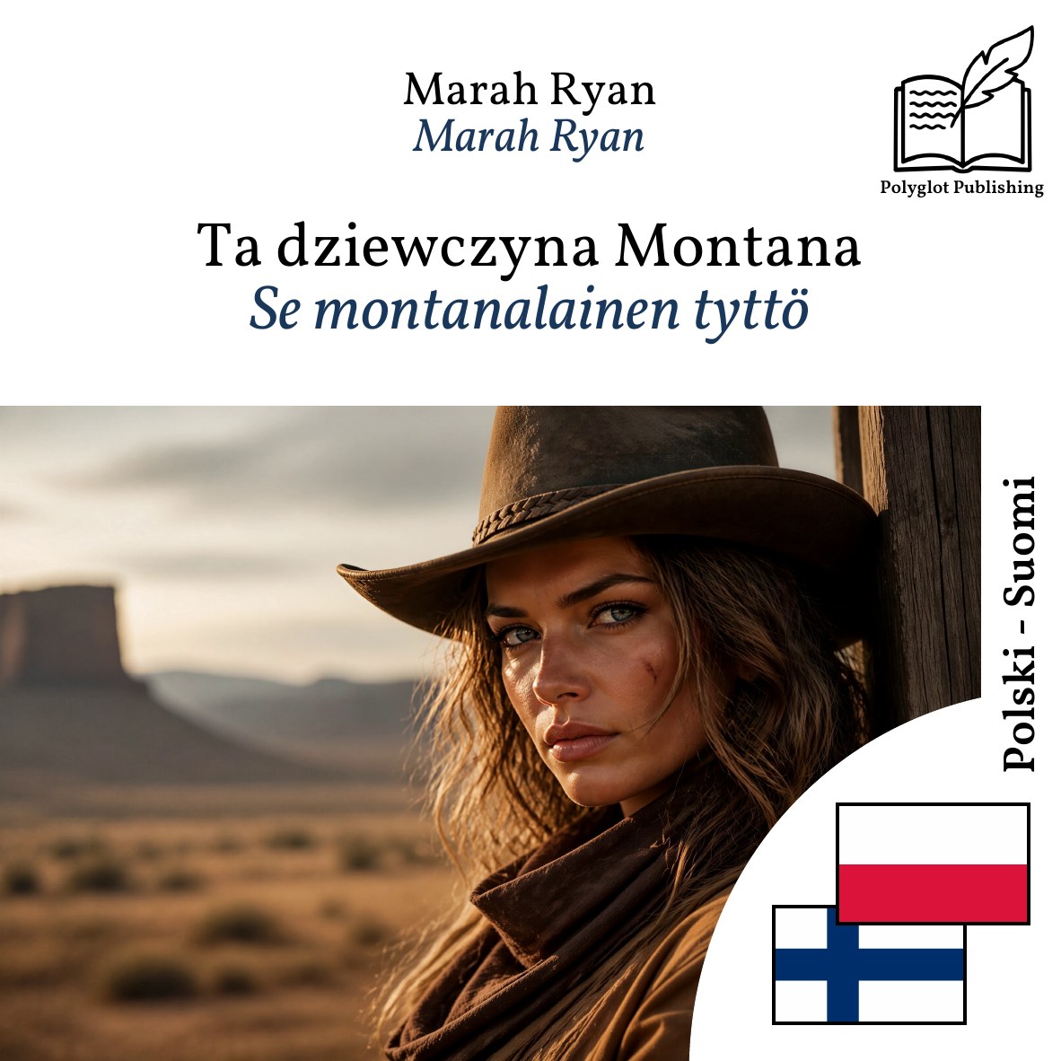 Se montanalainen tyttö