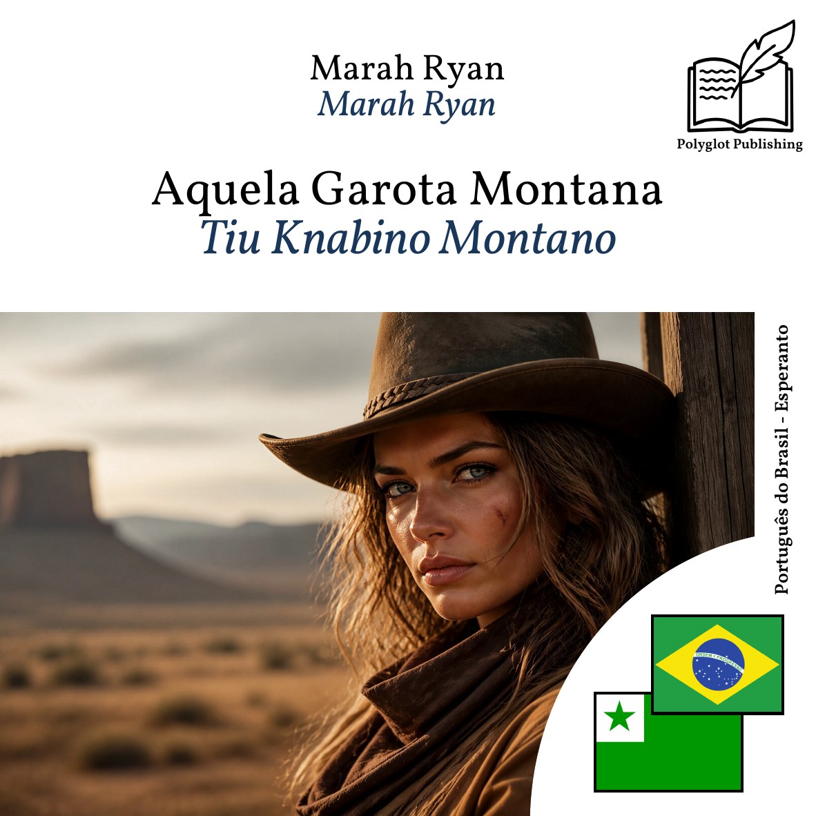 Tiu Knabino Montano