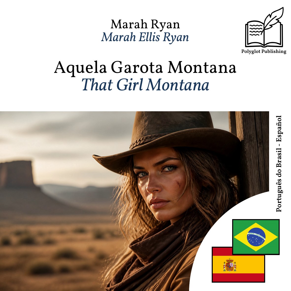 That Girl Montana