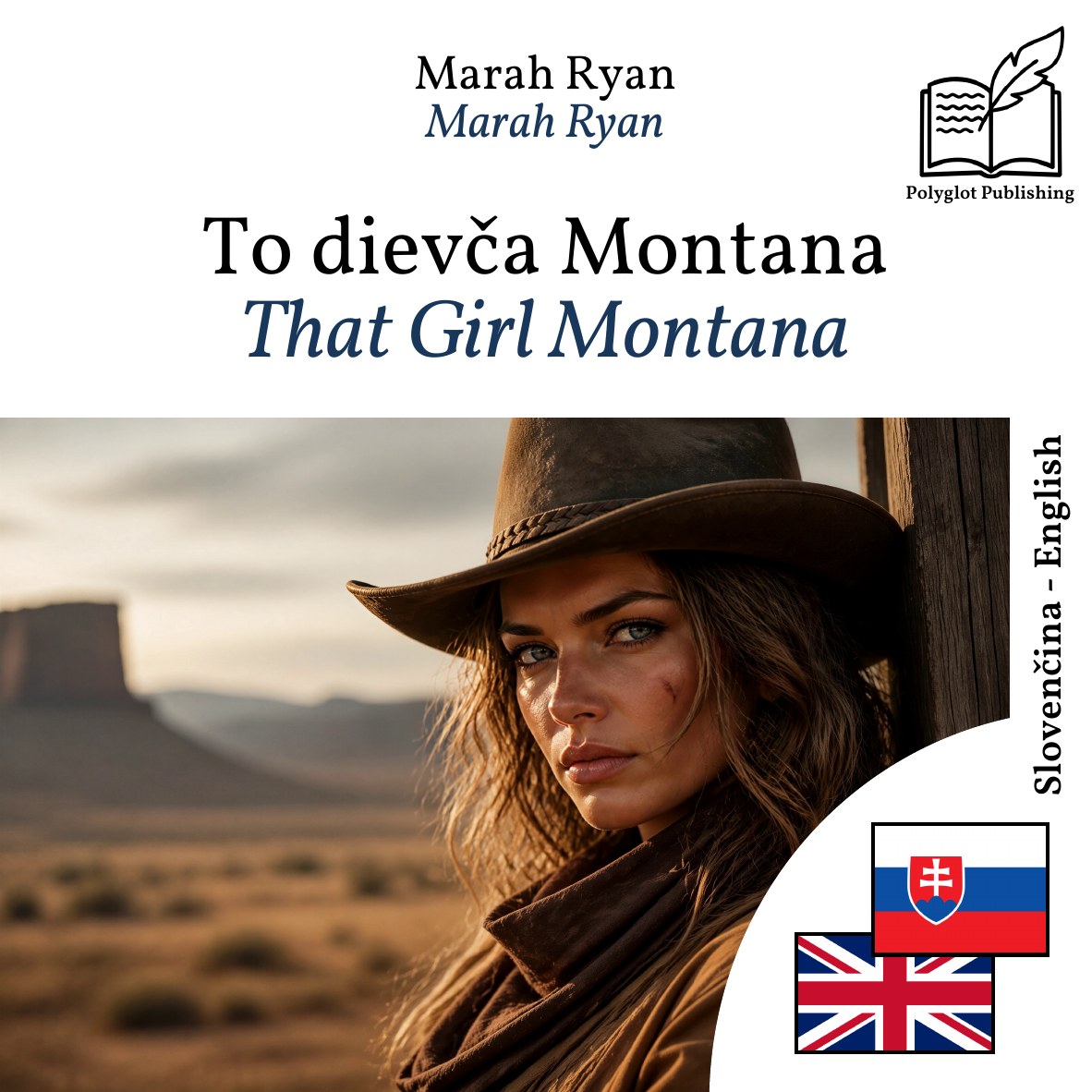 That Girl Montana