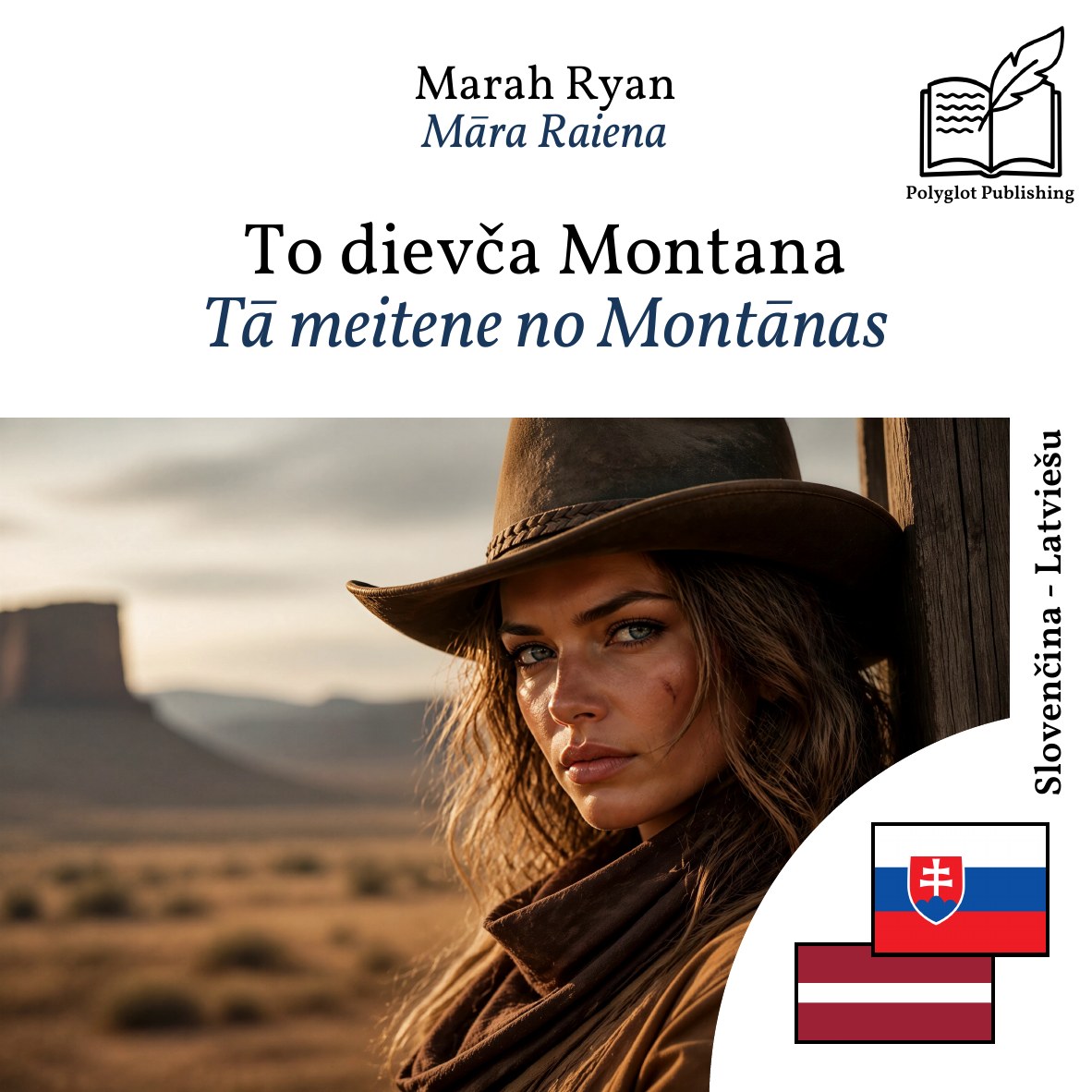 Tā meitene no Montānas