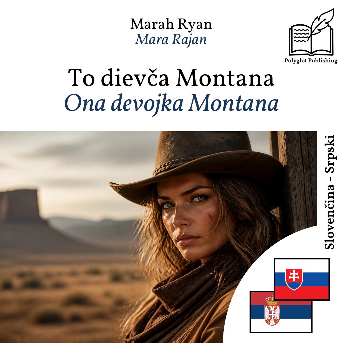 Ona devojka Montana