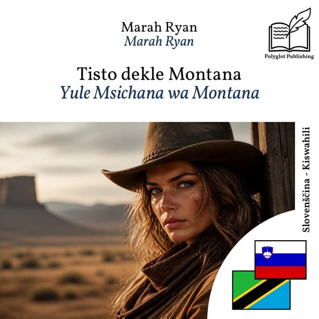 Yule Msichana wa Montana