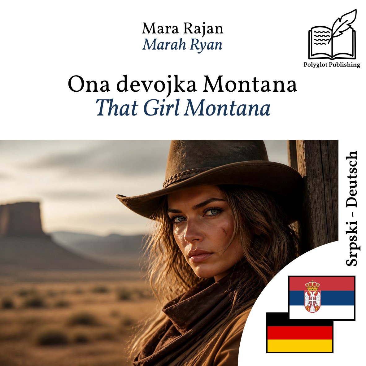 That Girl Montana