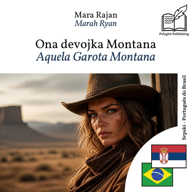Aquela Garota Montana