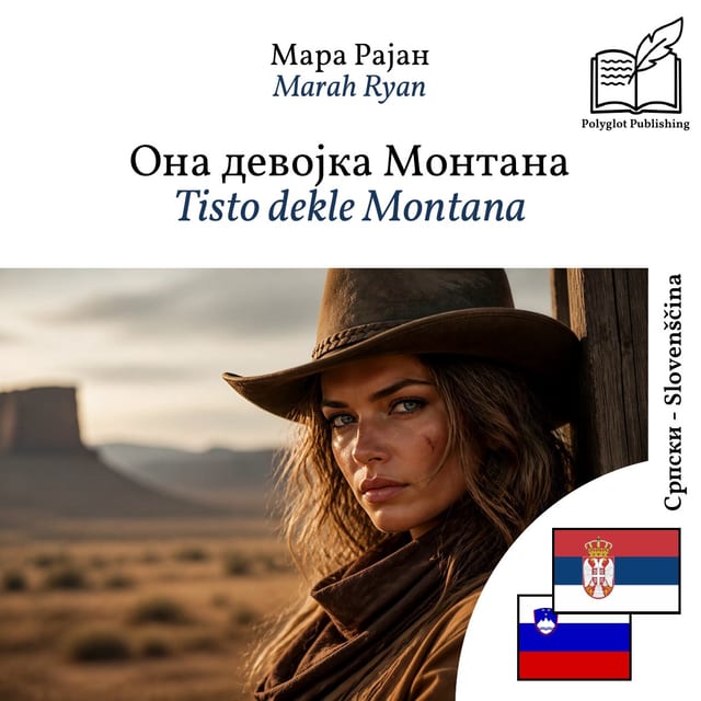 Tisto dekle Montana
