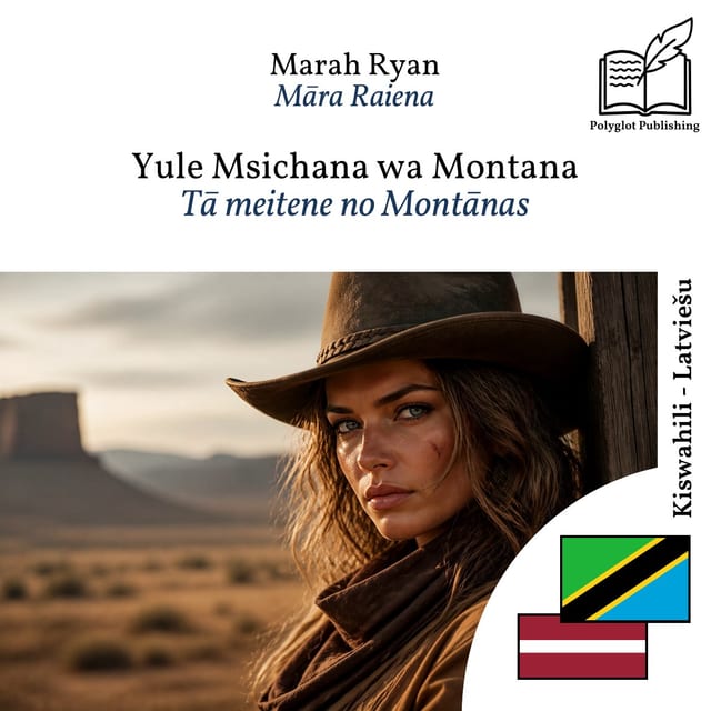 Tā meitene no Montānas