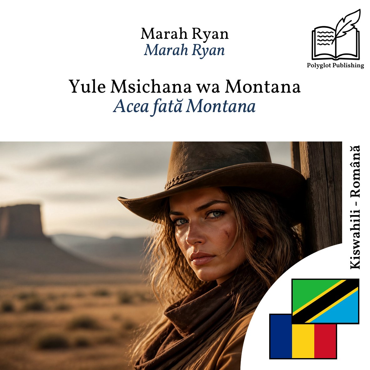 Acea fată Montana