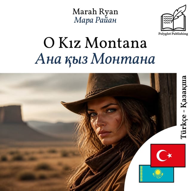 Ана қыз Монтана