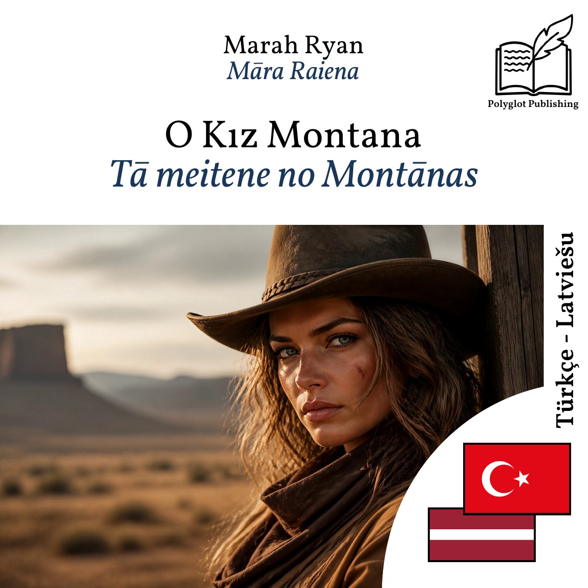 Tā meitene no Montānas