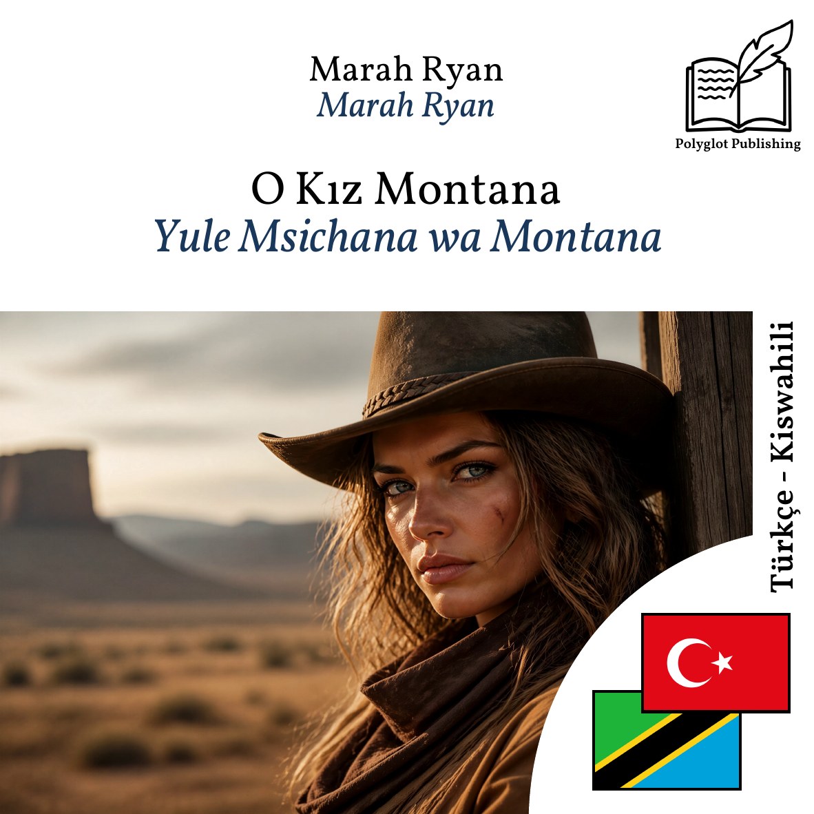 Yule Msichana wa Montana