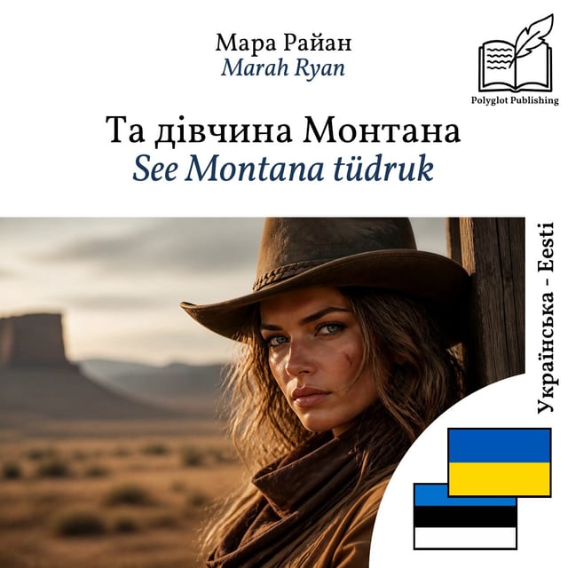 See Montana tüdruk